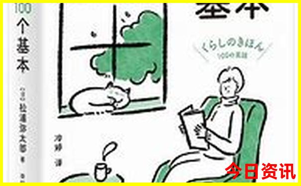 普吉岛旅游攻略必去景点