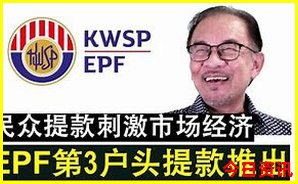 中国哪个城市物价最高
