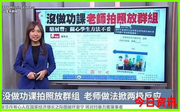 三潭印月是哪里的著名景点