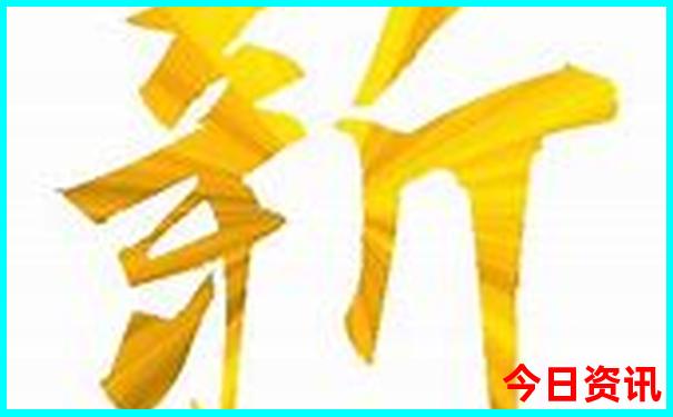 大理丽江泸沽湖旅游