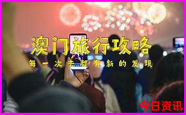 湖南哪里好玩景点排名