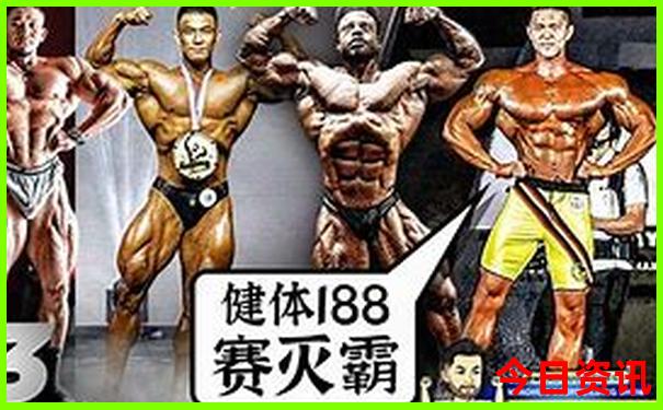 哈尔滨十大遛娃胜地