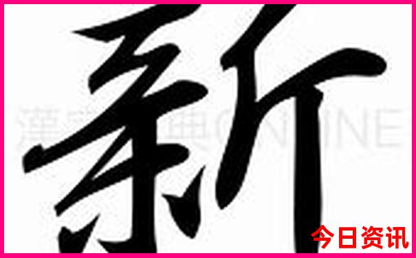 安吉旅游团报名两日游