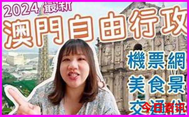 重庆必打卡的景点有哪些