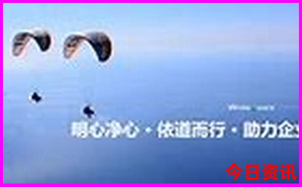 福建十大最佳亲子游