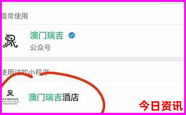 重庆旅游团报名哪个平台好