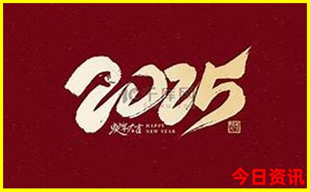 绵阳市周边旅游景点