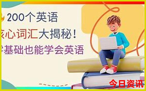暑假带小学生去哪里玩又长见识