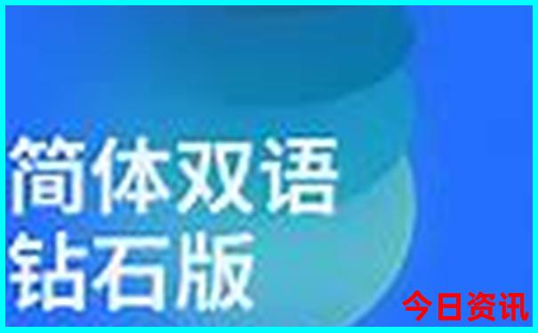 四川省旅游景点排行前十名的