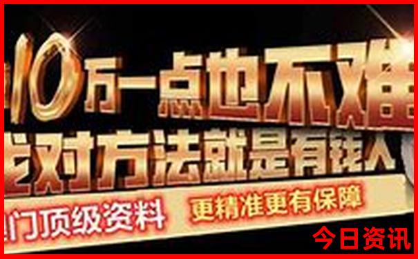 中国夏季去哪旅游好