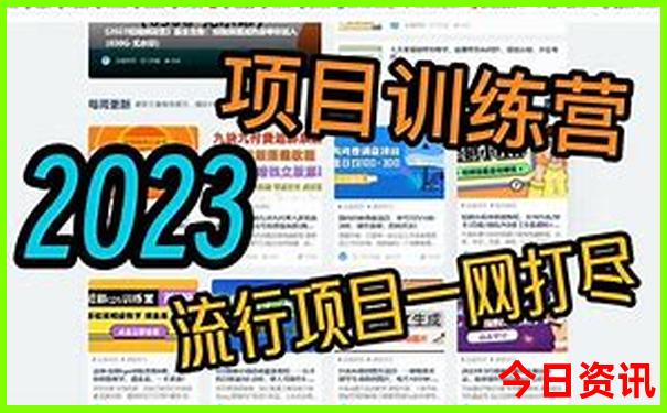 南宁十大aaaaa级景区