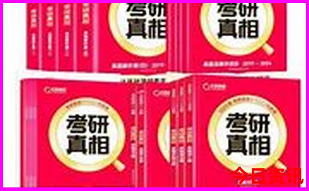 暑假去哪儿玩最好，凉快