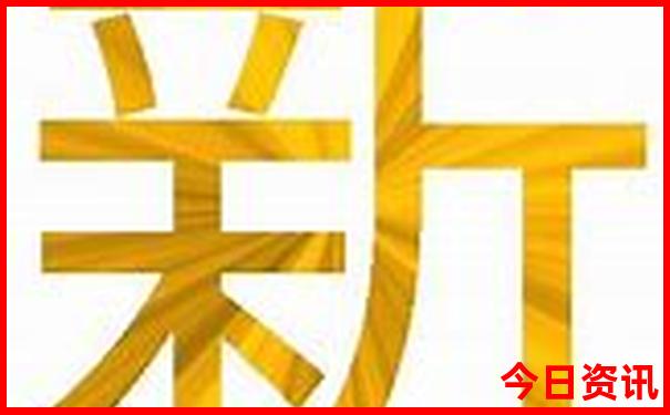 重庆机场附近有什么好玩的景点吗