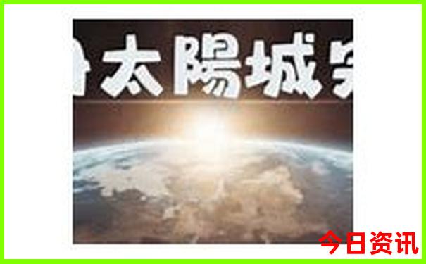 6月去哪旅游最合适