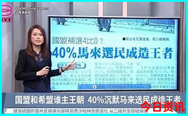 新疆夏天最凉快的城市排名