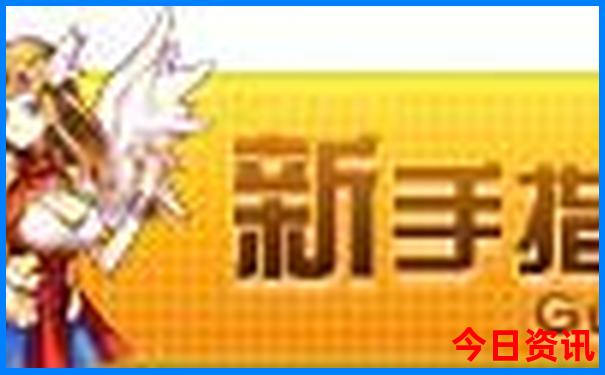 夏天中国哪个城市最凉快